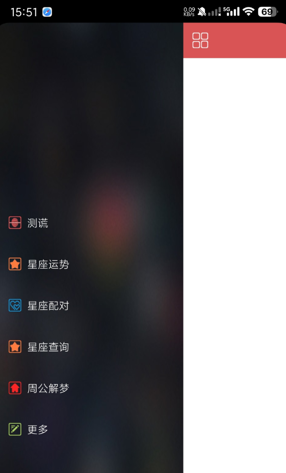 点击查看原图 360截图20251020144719.png