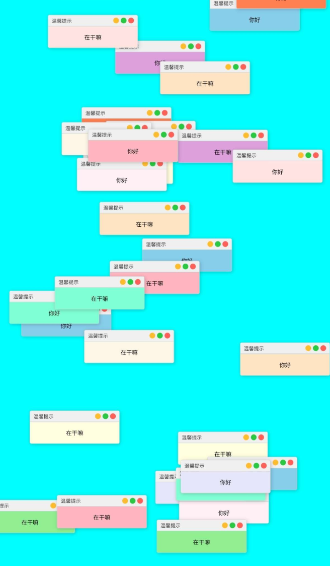 点击查看原图 360截图20251104000155.png